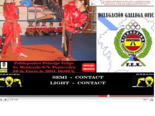 CTO infantil Gallego