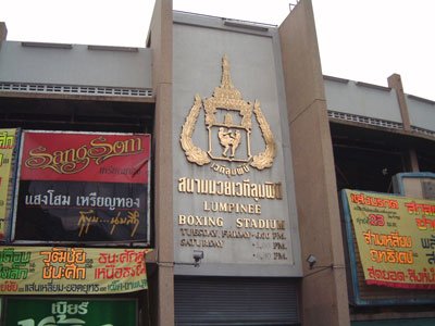 lumpinee
