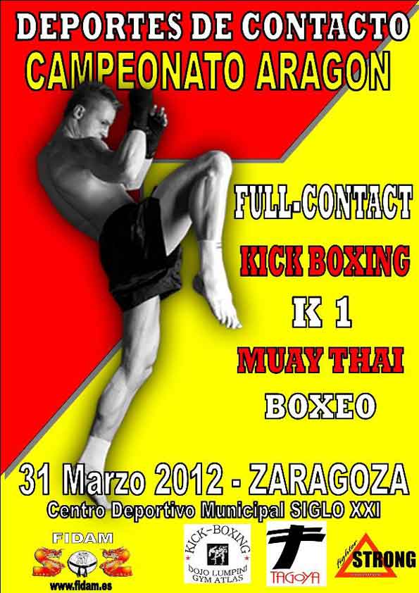 CAMPEONATO-ARAGON-DEPORTES-