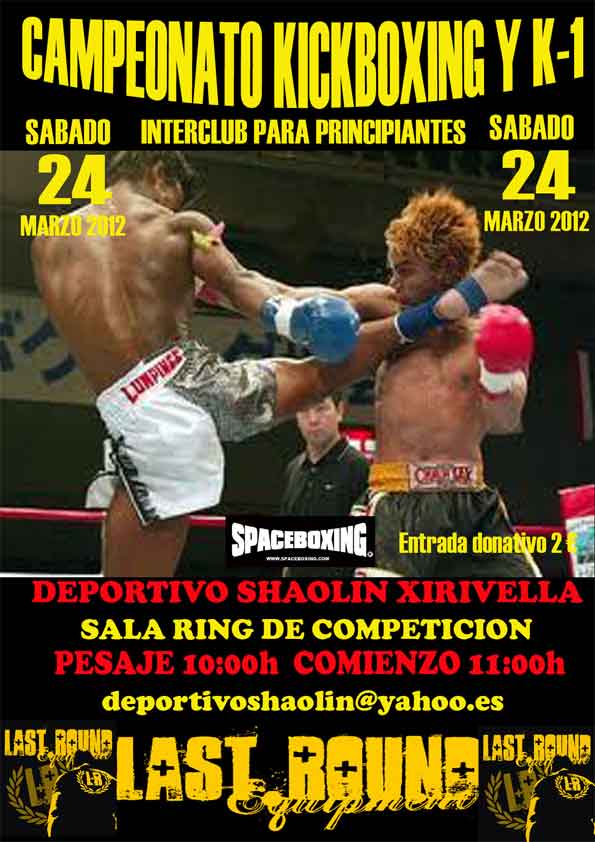 Interclub-Shaolin-24-Marzo