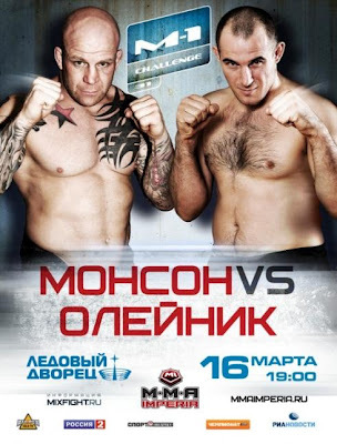 M-1-Challenge-31-poster