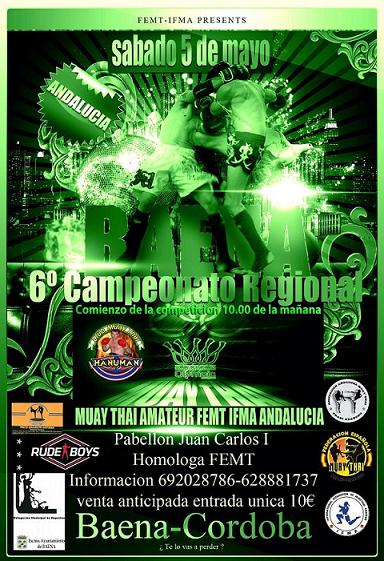 Campeonato_Andalucia_2012