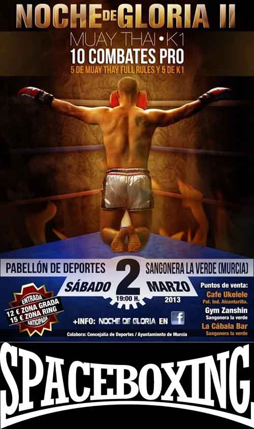 Noche-Gloria-II-CArtel