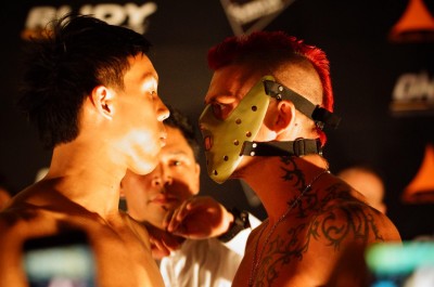 One FC 8