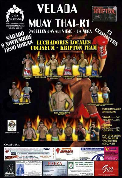 muay-thai-jabali-viejo