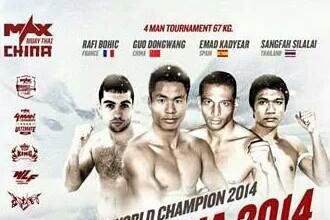 Photo of Max Muay Thai :Emad llegó a la semifinal -Videos