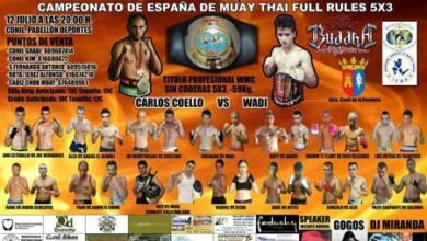 Photo of Muay Thai Cto España en Conil 12 de Julio