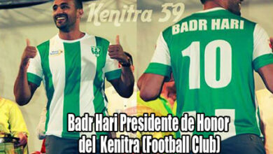 Photo of Badr Hari Presidente del KAC Kenitra (Football Club)