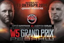 Photo of W5 Grand Prix Sergey Kharitonov  vs. Anderson  Silva