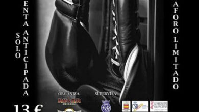 Photo of Boxeo Dual Match Femenino Internacional en Boxing Unitres