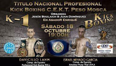 Photo of Titulo Nacional Profesional Kick Boxing C.E.K.T.18/10/14