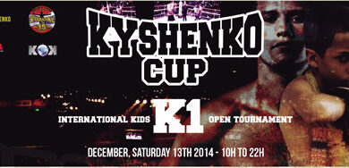 Photo of Kyshenko Cup 13  Diciembre 2014