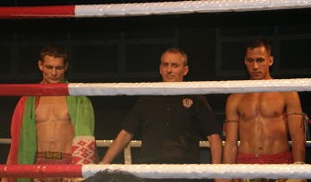 Photo of Resultados Ultra Elite Fighters Barcelona