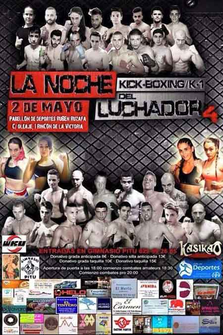 La-Noche-del-Luchador-4-Cartel