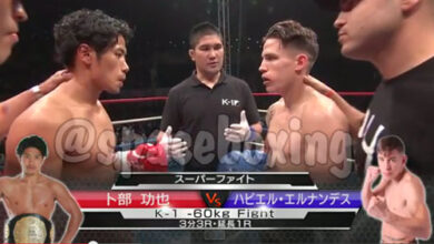 Photo of Video de Javier Hernandez vs Urabe Koya en Japón