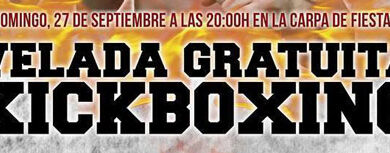 Photo of II Trofeo de KickBoxing Fiestas de San Miguel de Meruelo