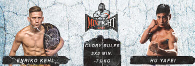 Photo of Video Enriko Kehl vs Hu Yafei en MixFight Gala