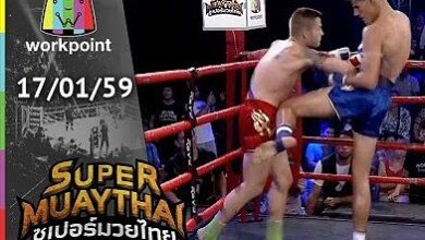 Photo of AITOR ALONSO VS FLORIAN SINGHAPATONG