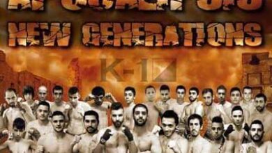 Photo of Velada K1 Apocalipsis New Generation 27 de Febrero