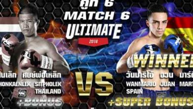 Photo of WanMario vence de nuevo en Max Muay Thai -Video