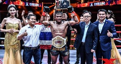 kunlun-fight-53-results-750x400_opt