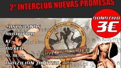 Photo of 2º Interclub Nuevas Promesas Kiat Chok Dee