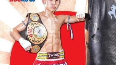 Photo of Nadaka Yoshimari Campeon Mundial WMC-Estrella emergente