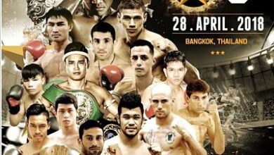 Photo of Carlos Coello participará en “ALL STAR FIGHT»