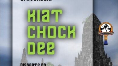 Photo of Gran fiesta de aniversario de «Kiat Chook Dee»