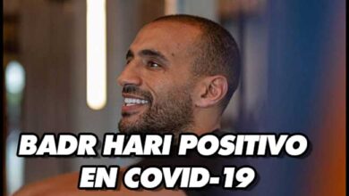 Photo of Badr Hari Positivo en COVID-19