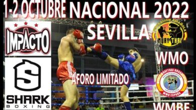 Photo of Nacional WMO 2022 en Sevilla